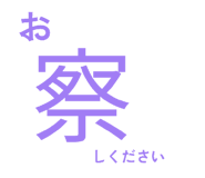 857666508