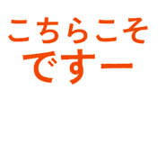 857666509