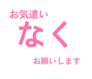857666510