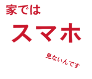 857666512