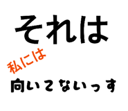 857666518