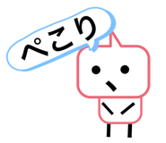 857666593