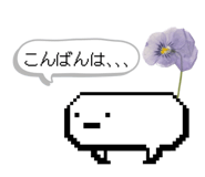 857666597
