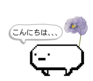 857666598