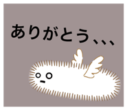 857666603