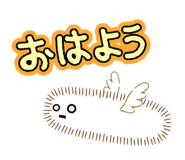 857666604