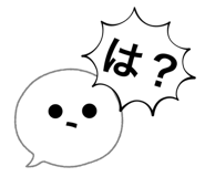857666605