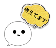857666606