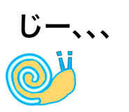 857666611