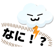 857666618