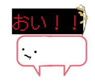 857666619