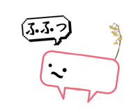 857666620