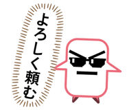 857666622