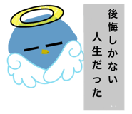 857666625