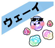 857666631