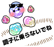 857666632