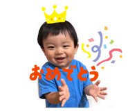 857666767