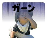 857666782