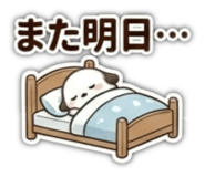857667110