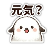 857667121