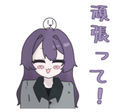 857667164