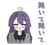 857667173