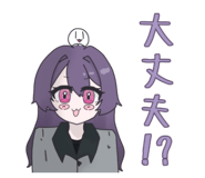 857667175