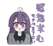 857667180