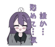 857667183