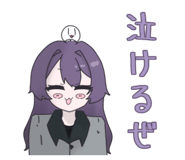 857667184