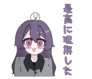 857667186