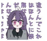 857667197