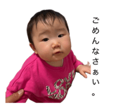 857667316