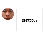 857667371