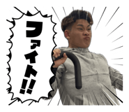 857667373
