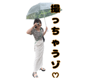 857667501