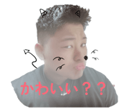 857668242