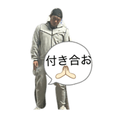 857668248