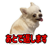 857668578