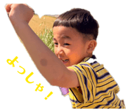 857669142