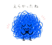 857669330