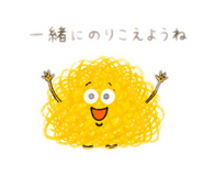 857669347