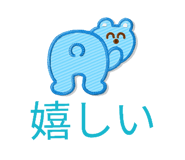 857669379