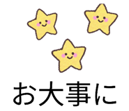 857669389