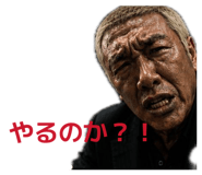 857669577