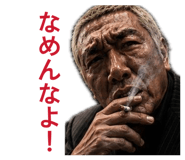 857669578