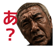 857669579