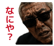 857669581