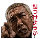 857669582