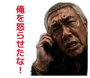 857669584